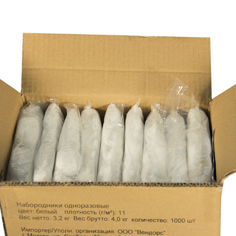 Набородник одноразовый, 11 г/м2 (6740, белый)