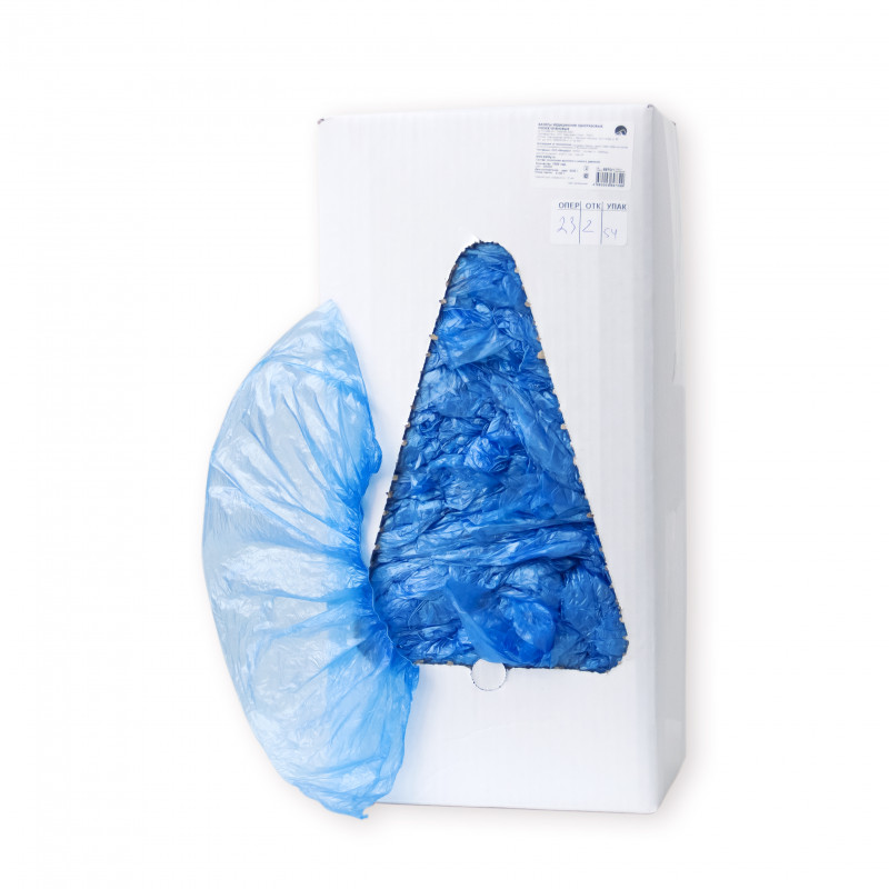 Бахилы медицинские гладкие ЛАЙТ в евроблоках (Россия)