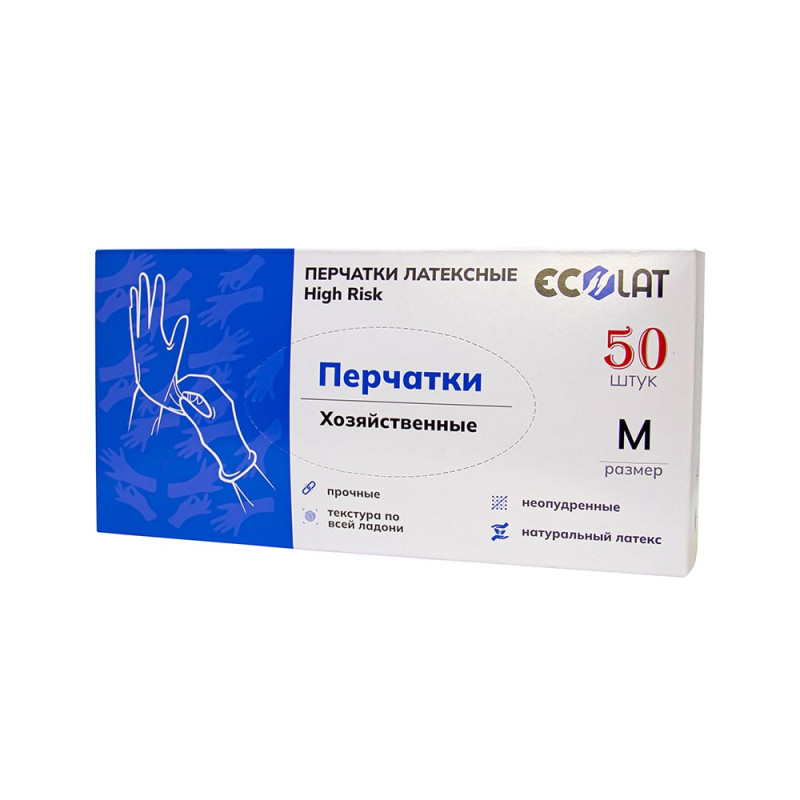 Перчатки повыш.прочности. латекс. нестер.хозяйственные (50 шт./уп.) (L)