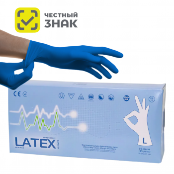 Перчатки латексные, медицинские смотровые, удлиненные High Risk (13 гр./шт), неопудренные, нестерильные Перчатки латексные, медицинские смотровые, удлиненные High Risk (13 гр./шт), неопудренные, нестерильные
