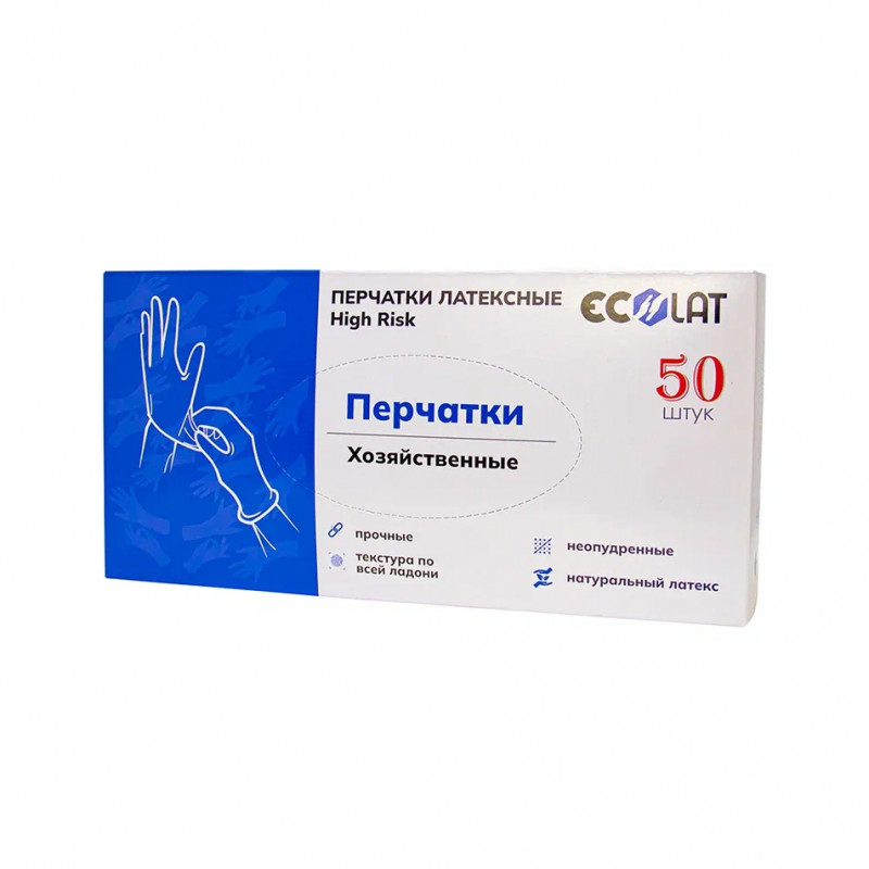 Перчатки повыш.прочности. латекс. нестер.хозяйственные (50 шт./уп.) (L)