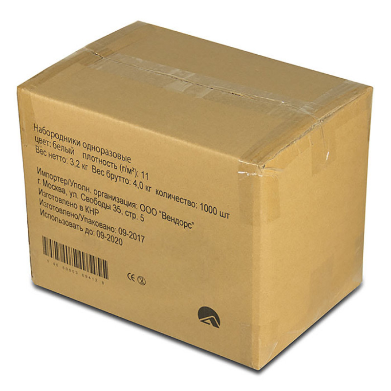 Набородник одноразовый, 11 г/м2 (6740, белый)