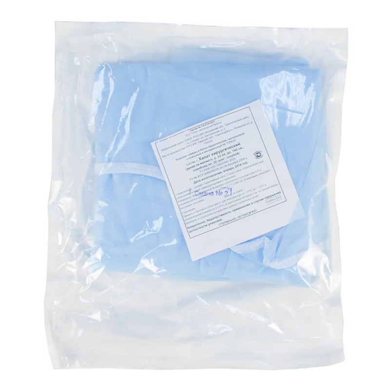 Халат медицинский хирургический "Евростандарт" стерильный,20 гр./м2, размер 52-54 Халат медицинский хирургический "Евростандарт" стерильный,20 гр./м2, размер 52-54