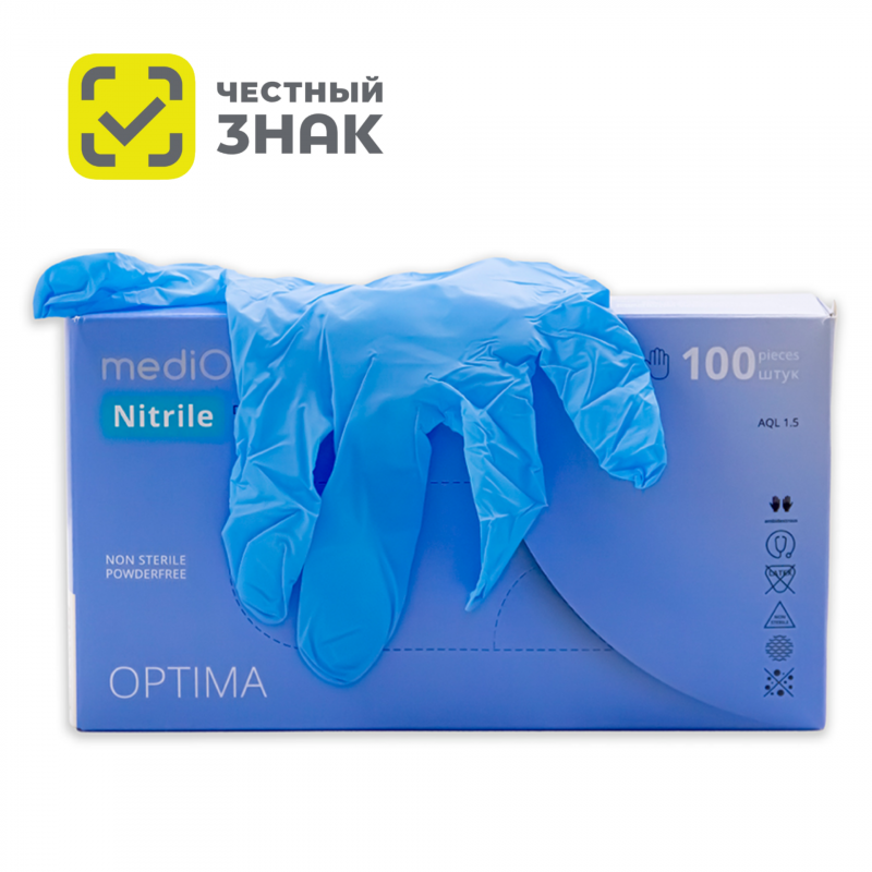 Перчатки mediOk медицинские нитриловые, неопудр. текст. на пальцах, голубые (100 шт./уп.) (S)
