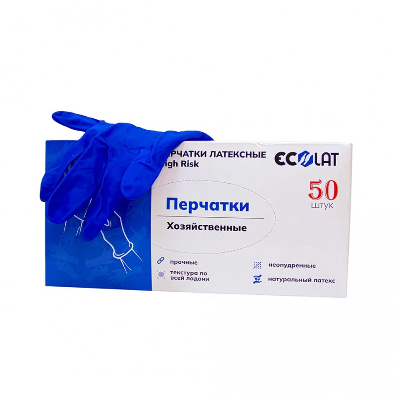 Перчатки повыш.прочности. латекс. нестер.хозяйственные (50 шт./уп.) (L)