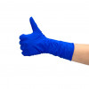 Перчатки повыш.прочности. латекс. нестер.хозяйственные (50 шт./уп.) (L)