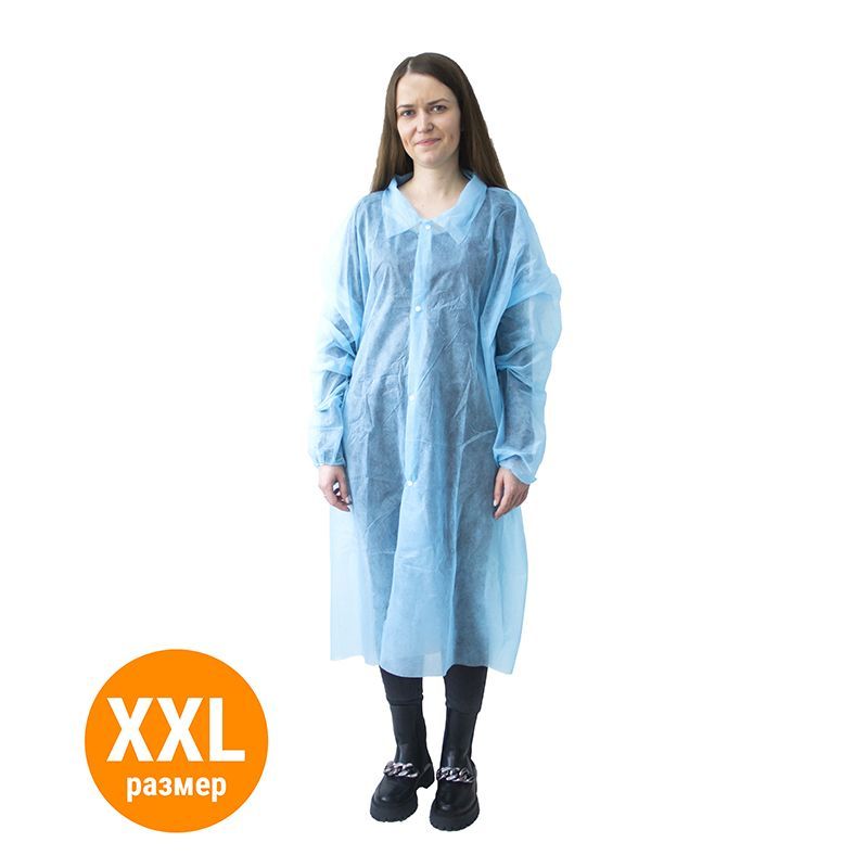 Халат одноразовый "Визитер" на кнопках, 20 г/м2, XXL (50 шт/кор)