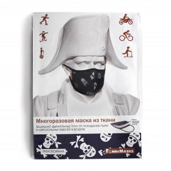 Маска многоразовая из ткани, темно-синяя-пираты, хлопок (40 шт/кор)