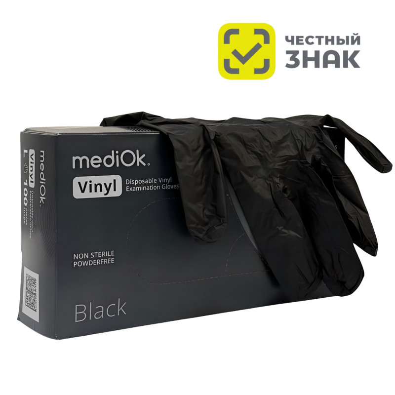 Перчатки виниловые, неопудр., гладкие, черные  (100 шт./уп.) (M)
