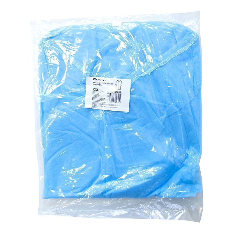 Халат одноразовый "Визитер" на кнопках, 20 г/м2, XXL (50 шт/кор)