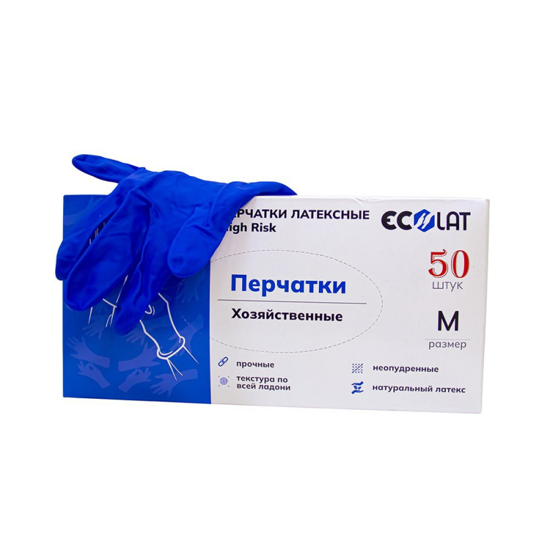 Перчатки повыш.прочности. латекс. нестер.хозяйственные (50 шт./уп.) (L)