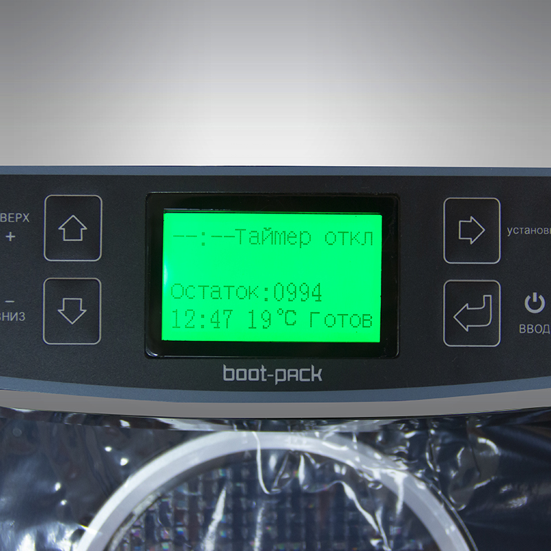 Автомат XT-46В( I ) с ручкой, увеличенной вместимости (Стандартный)