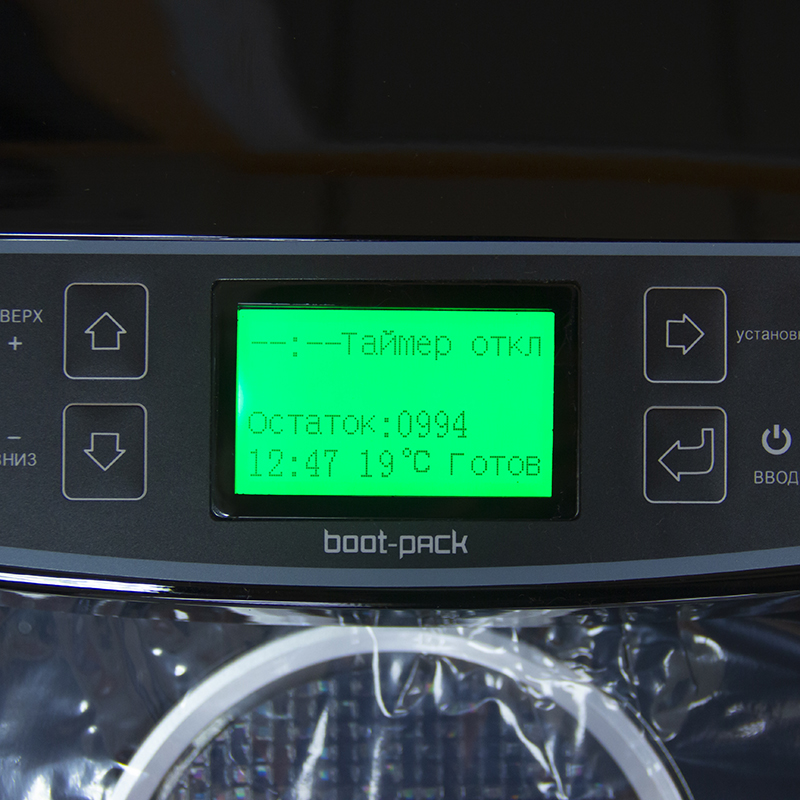 Автомат XT-46С (Золотой) Автомат XT-46С (Золотой)