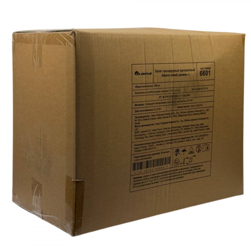 Халат хирургический, пл. 25, размер L, нестерильный