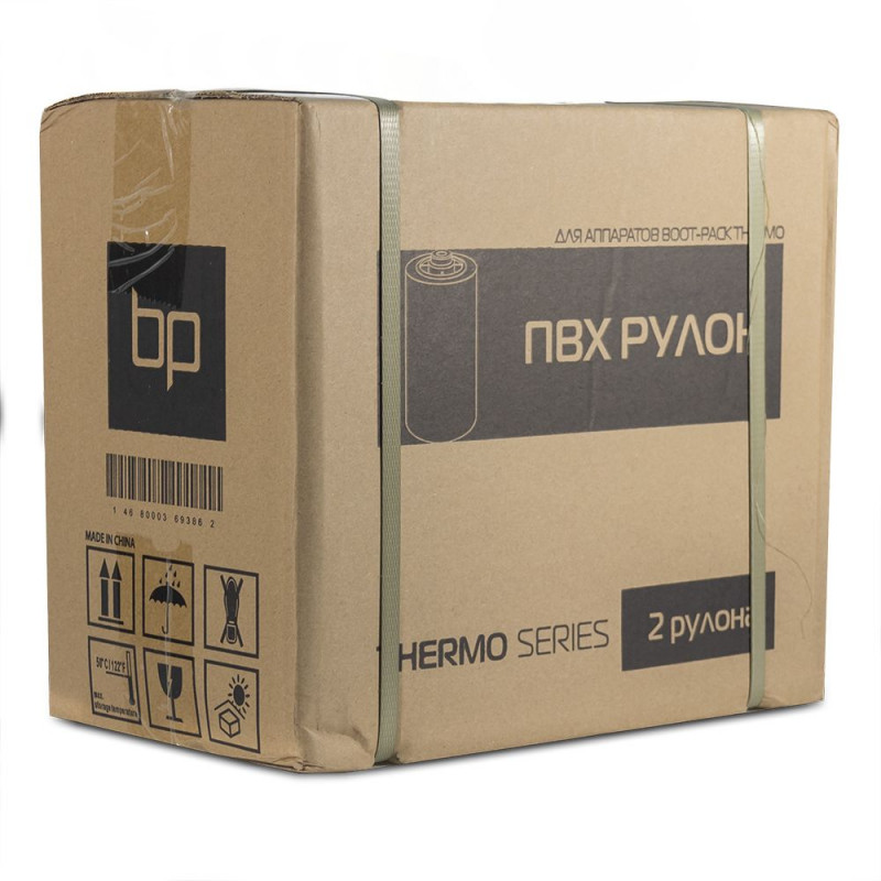 Рулон ПВХ пленки ЭКО для автомата Boot-Pack THERMO (1600 шт. в рулоне) Рулон ПВХ пленки ЭКО для автомата Boot-Pack THERMO (1600 шт. в рулоне)